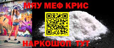 индика Янаул