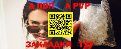 COCAINE Ярославль