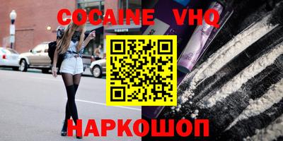 индика Янаул