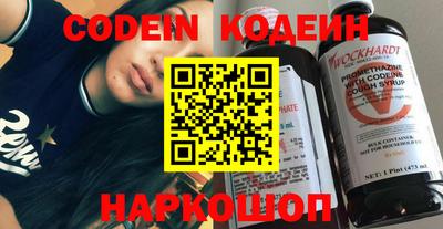 индика Янаул