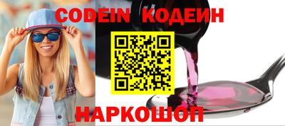индика Янаул