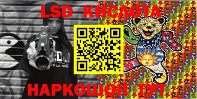 mdpv Ярцево
