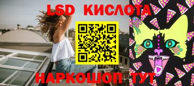 индика Янаул