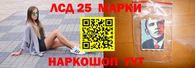 COCAINE Ярославль