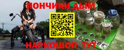 COCAINE Ярославль