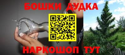 COCAINE Ярославль