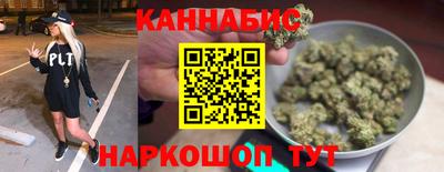 mdpv Ярцево
