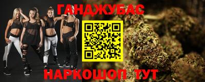 mdpv Ярцево