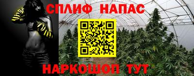 mdpv Ярцево