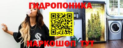 COCAINE Ярославль