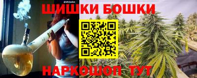 COCAINE Ярославль