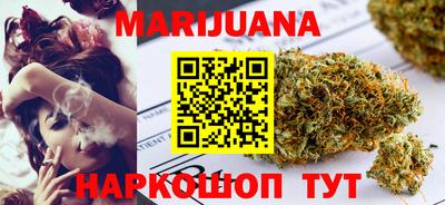 COCAINE Ярославль