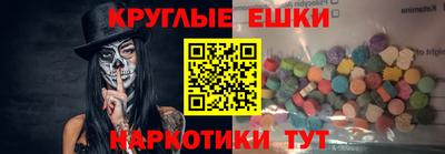 mdpv Ярцево