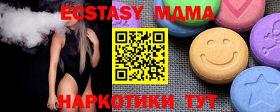 индика Янаул