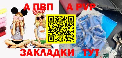 COCAINE Ярославль