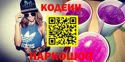 индика Янаул