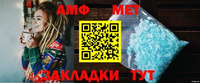mdpv Ярцево