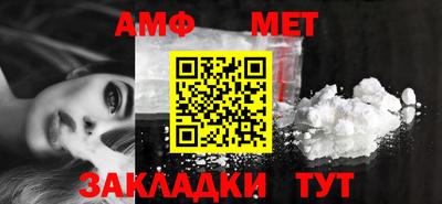 индика Янаул