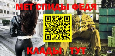 COCAINE Ярославль