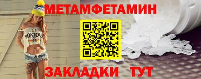 mdpv Ярцево