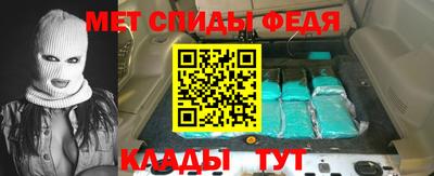 mdpv Ярцево