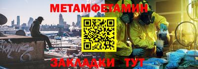 mdpv Ярцево