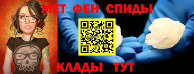 COCAINE Ярославль