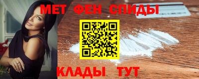 mdpv Ярцево