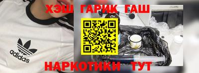 mdpv Ярцево