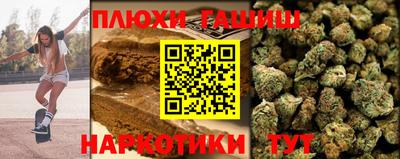 COCAINE Ярославль