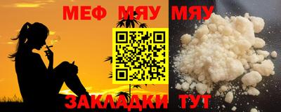 COCAINE Ярославль