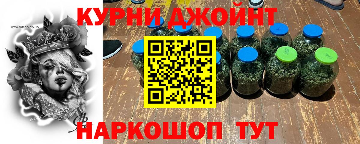 МЕФ Альметьевск